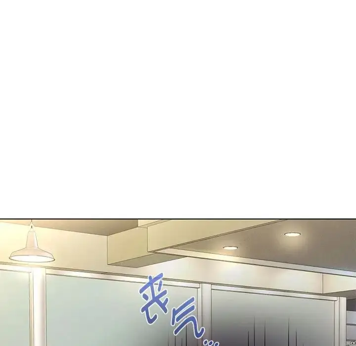漫画《嫁入豪门的老师》第9话第155张图