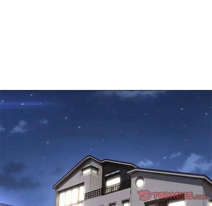 漫画《嫁入豪门的老师》第9话第99张图