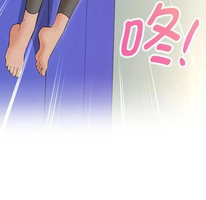 漫画《嫁入豪门的老师》第10话第132张图