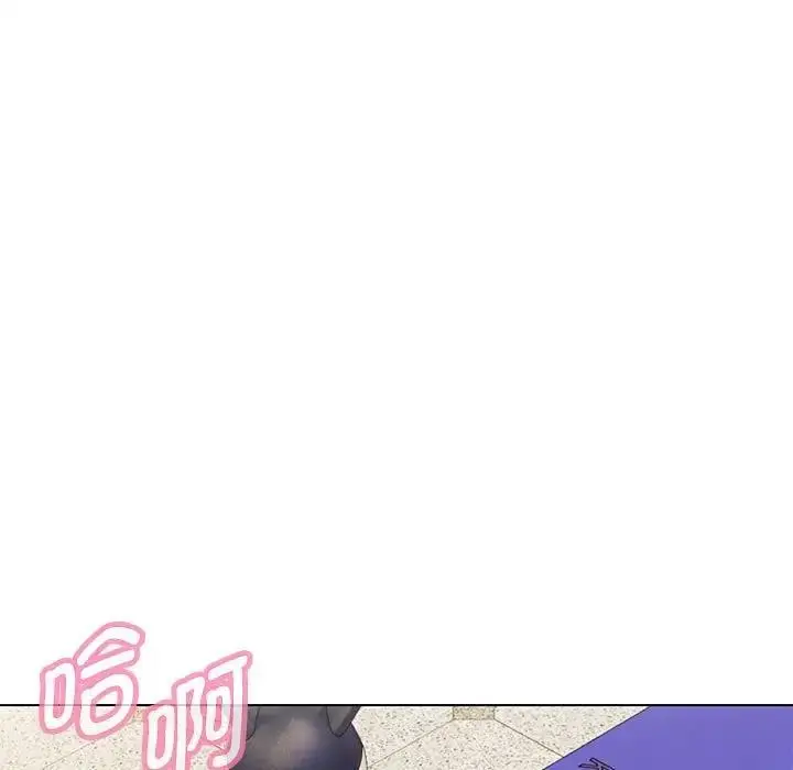 漫画《嫁入豪门的老师》第10话第133张图