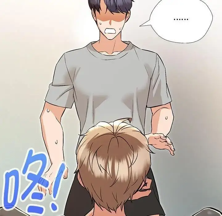 漫画《嫁入豪门的老师》第10话第96张图
