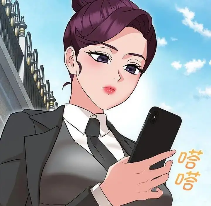漫画《嫁入豪门的老师》第11话第106张图