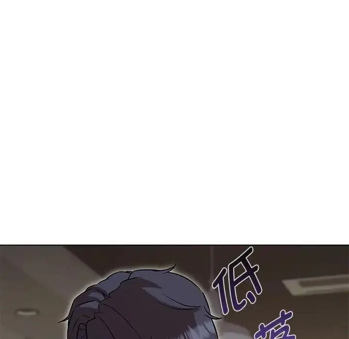 漫画《嫁入豪门的老师》第11话第13张图