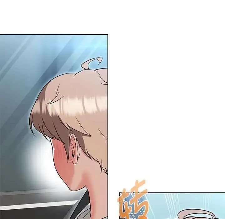 漫画《嫁入豪门的老师》第11话第43张图