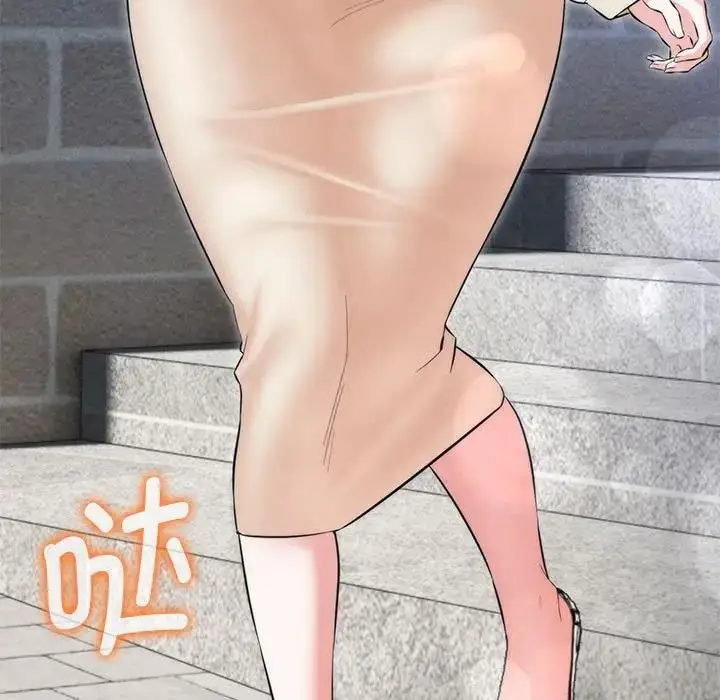 漫画《嫁入豪门的老师》第11话第96张图