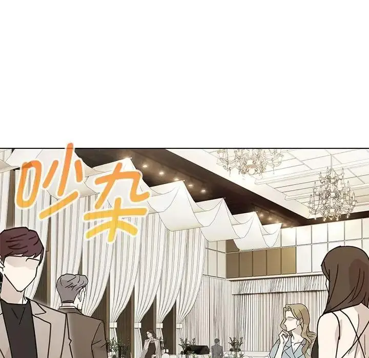 漫画《嫁入豪门的老师》第13话第127张图