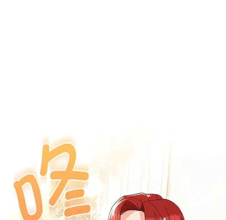 漫画《嫁入豪门的老师》第13话第36张图