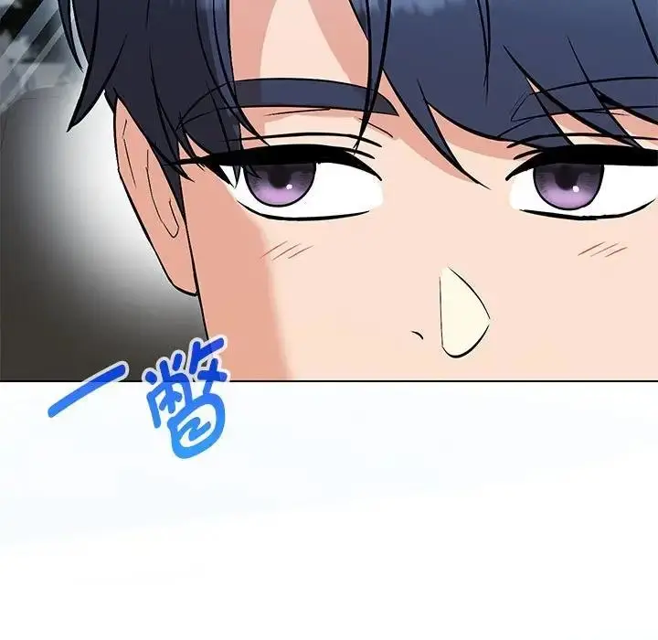 漫画《嫁入豪门的老师》第13话第5张图