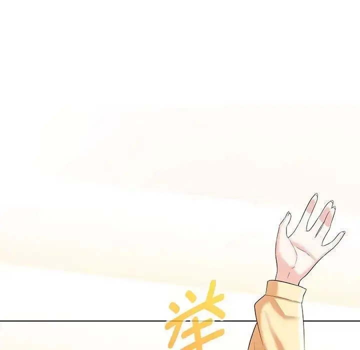 漫画《嫁入豪门的老师》第14话第49张图