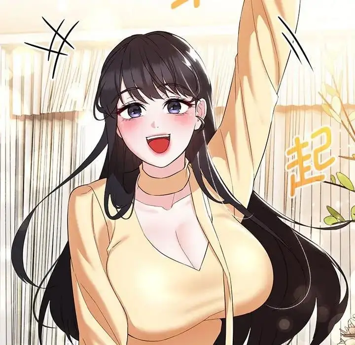 漫画《嫁入豪门的老师》第14话第50张图