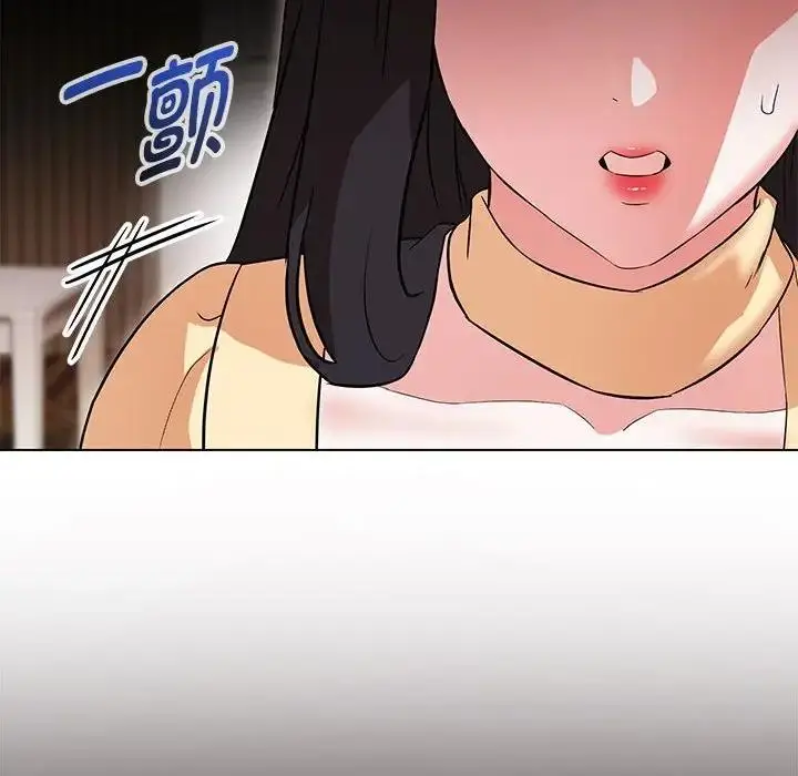 漫画《嫁入豪门的老师》第14话第78张图