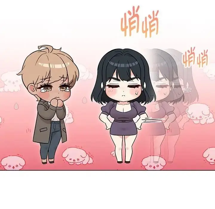 漫画《嫁入豪门的老师》第15话第13张图
