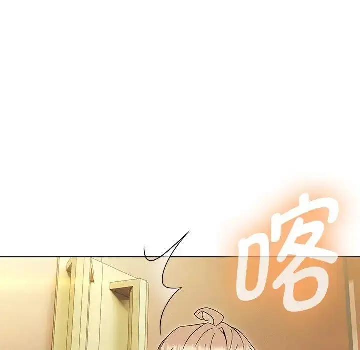漫画《嫁入豪门的老师》第15话第142张图