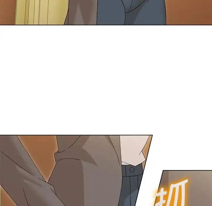漫画《嫁入豪门的老师》第15话第144张图