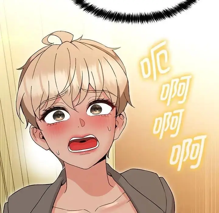 漫画《嫁入豪门的老师》第15话第148张图