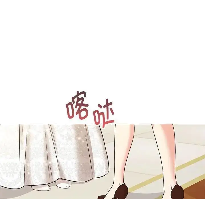 漫画《嫁入豪门的老师》第15话第155张图