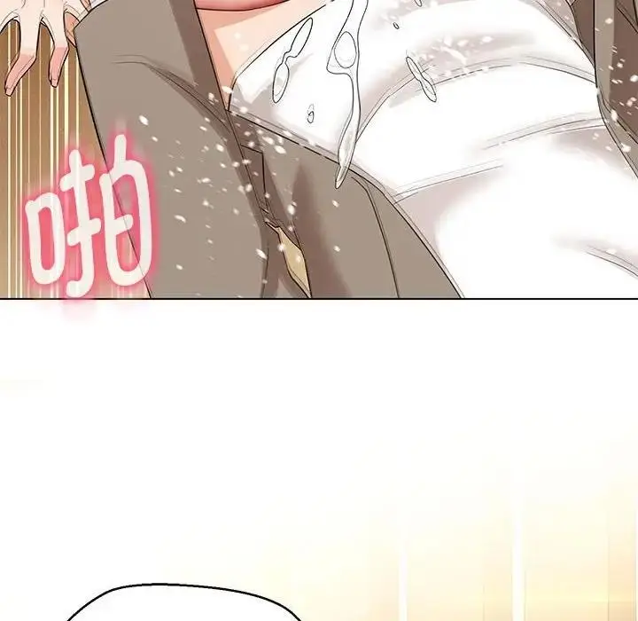 漫画《嫁入豪门的老师》第15话第26张图