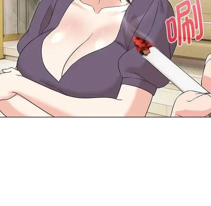 漫画《嫁入豪门的老师》第16话第102张图