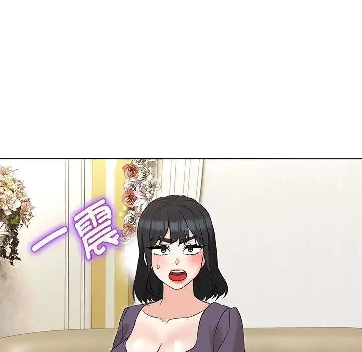 漫画《嫁入豪门的老师》第16话第114张图