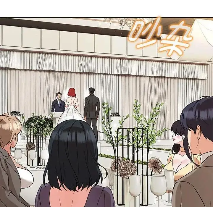 漫画《嫁入豪门的老师》第16话第128张图