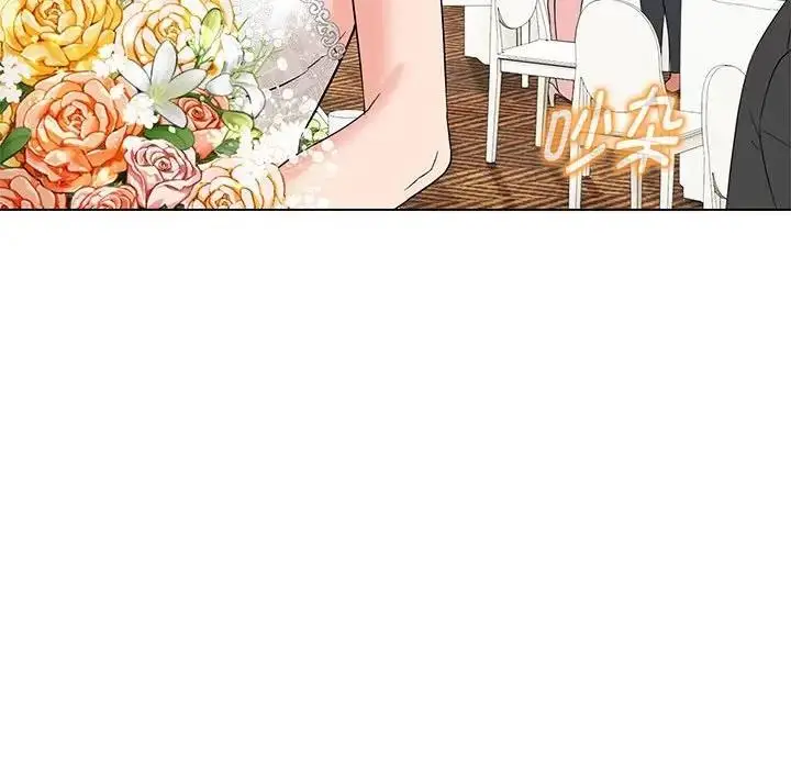漫画《嫁入豪门的老师》第16话第131张图