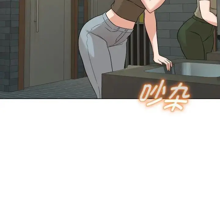漫画《嫁入豪门的老师》第16话第5张图