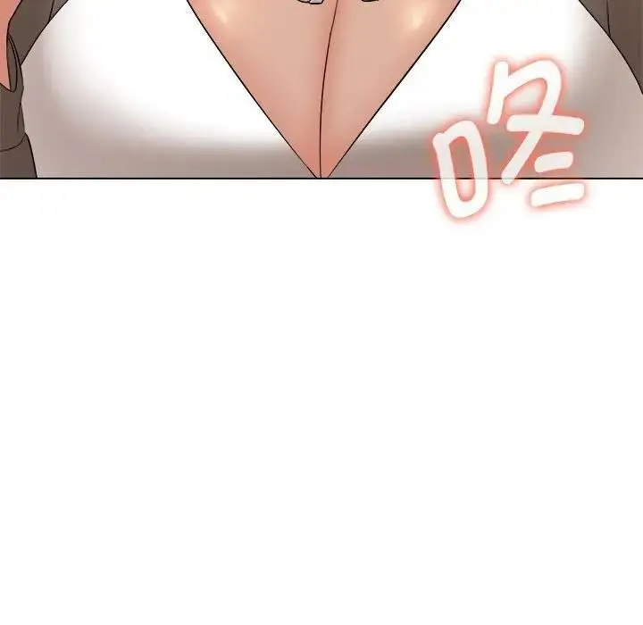 漫画《嫁入豪门的老师》第16话第7张图