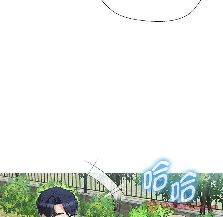 漫画《嫁入豪门的老师》第17话第102张图