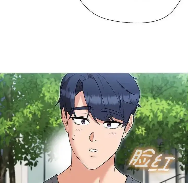 漫画《嫁入豪门的老师》第17话第60张图