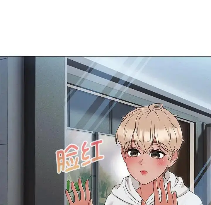 漫画《嫁入豪门的老师》第17话第83张图