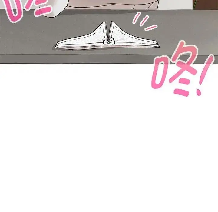 漫画《嫁入豪门的老师》第17话第89张图