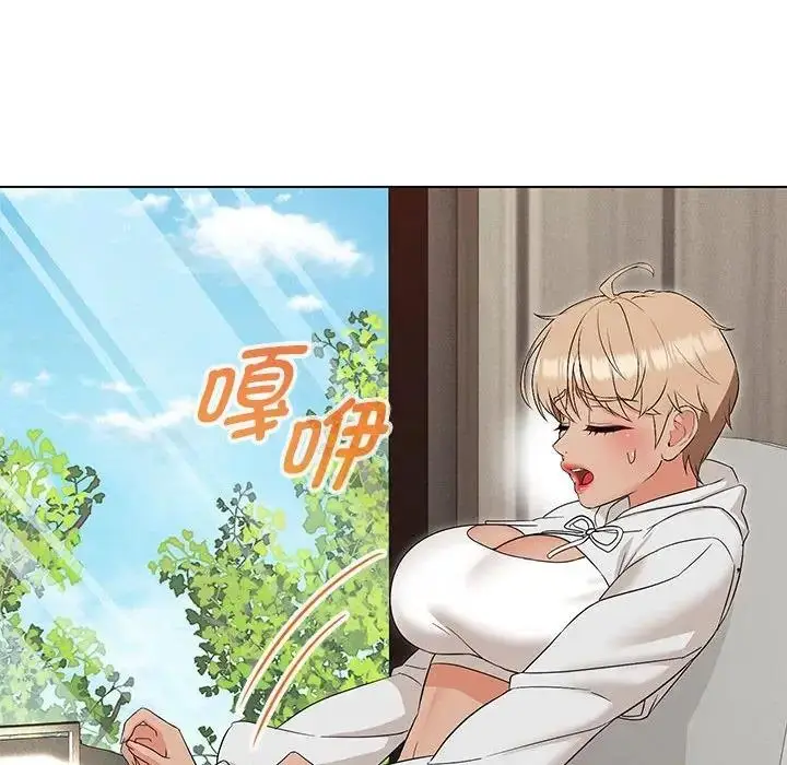 漫画《嫁入豪门的老师》第17话第90张图