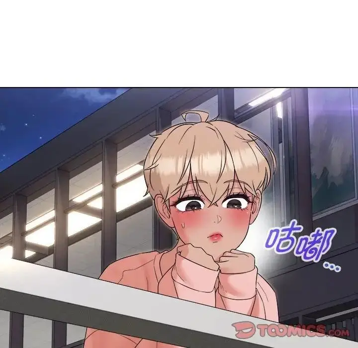漫画《嫁入豪门的老师》第18话第111张图