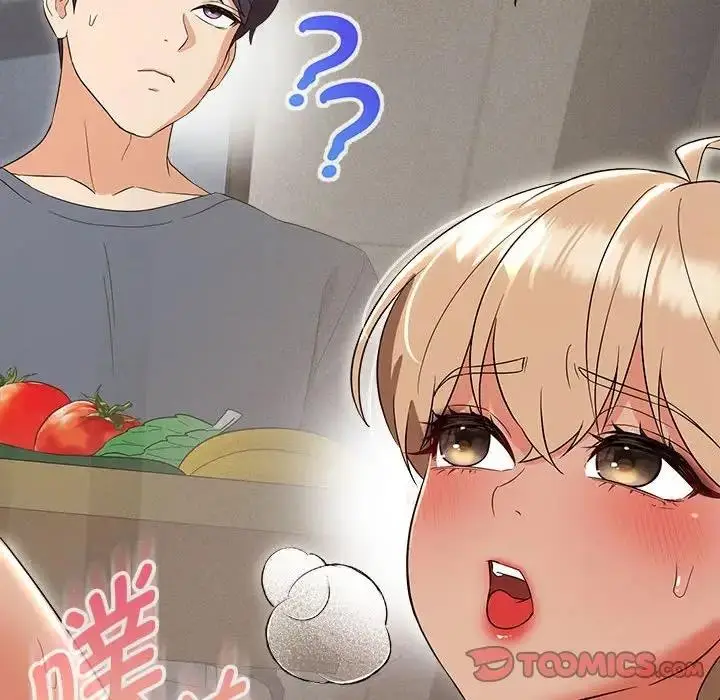 漫画《嫁入豪门的老师》第18话第12张图