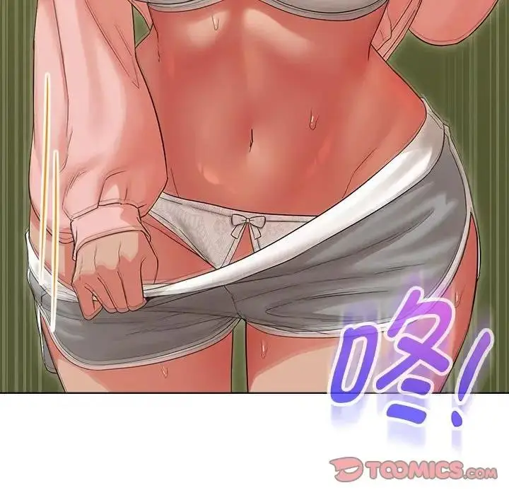 漫画《嫁入豪门的老师》第18话第156张图