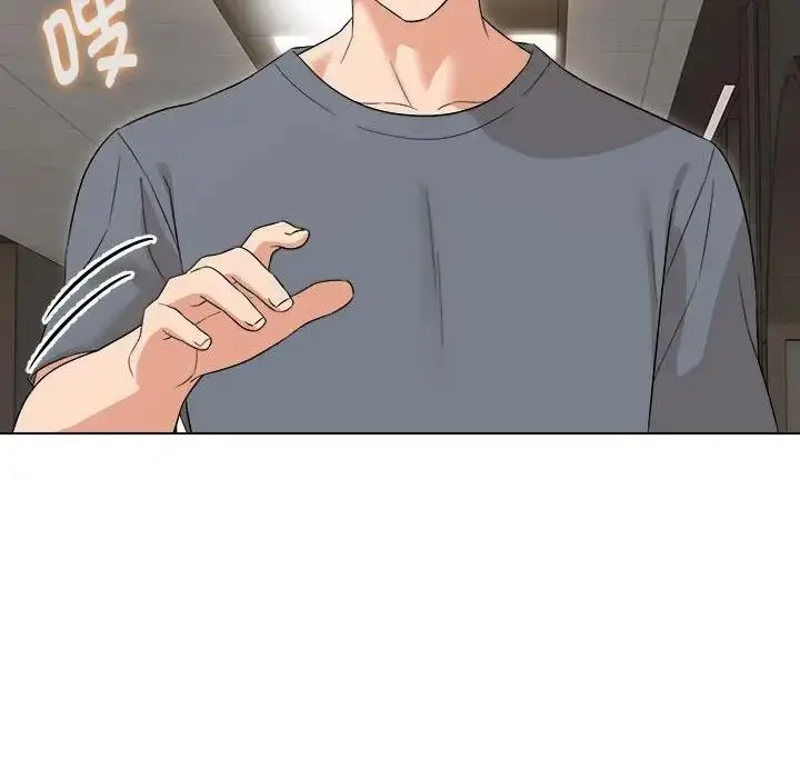 漫画《嫁入豪门的老师》第18话第28张图