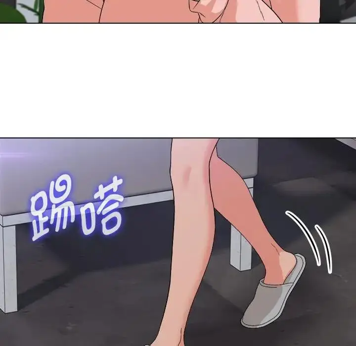 漫画《嫁入豪门的老师》第18话第99张图