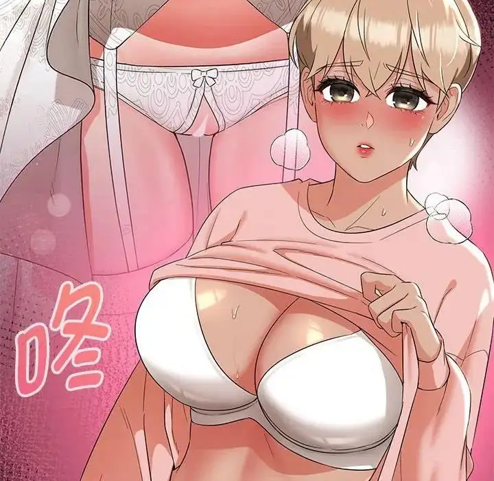 漫画《嫁入豪门的老师》第19话第22张图