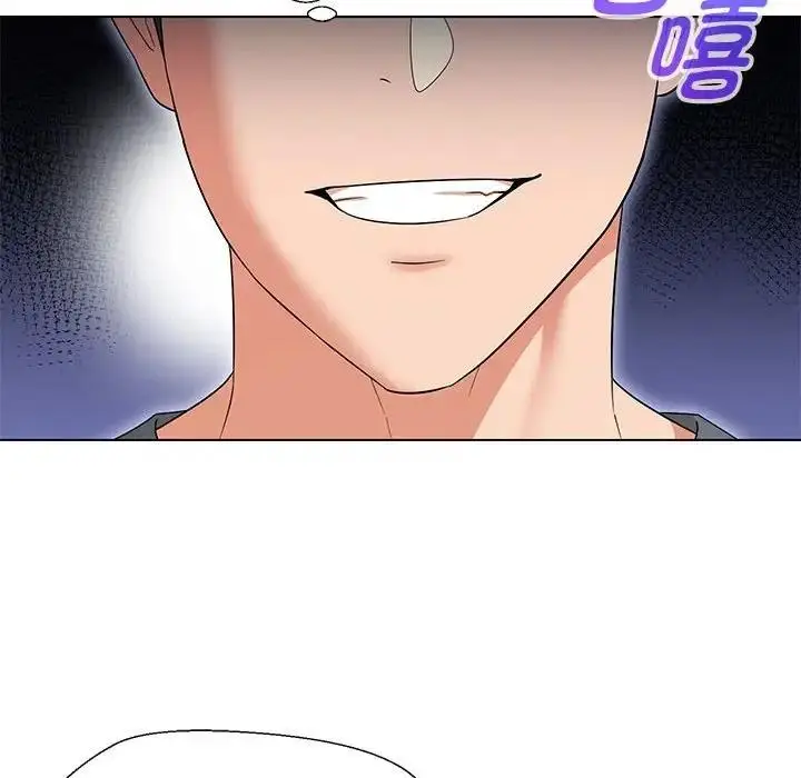 漫画《嫁入豪门的老师》第19话第31张图