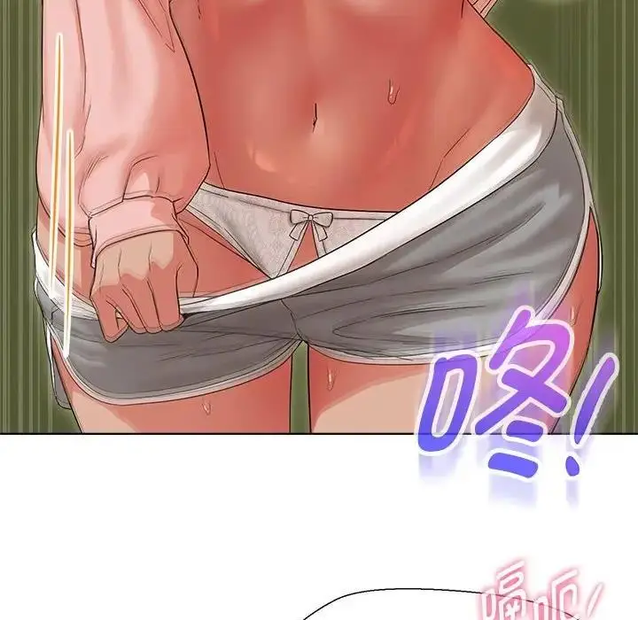 漫画《嫁入豪门的老师》第19话第6张图