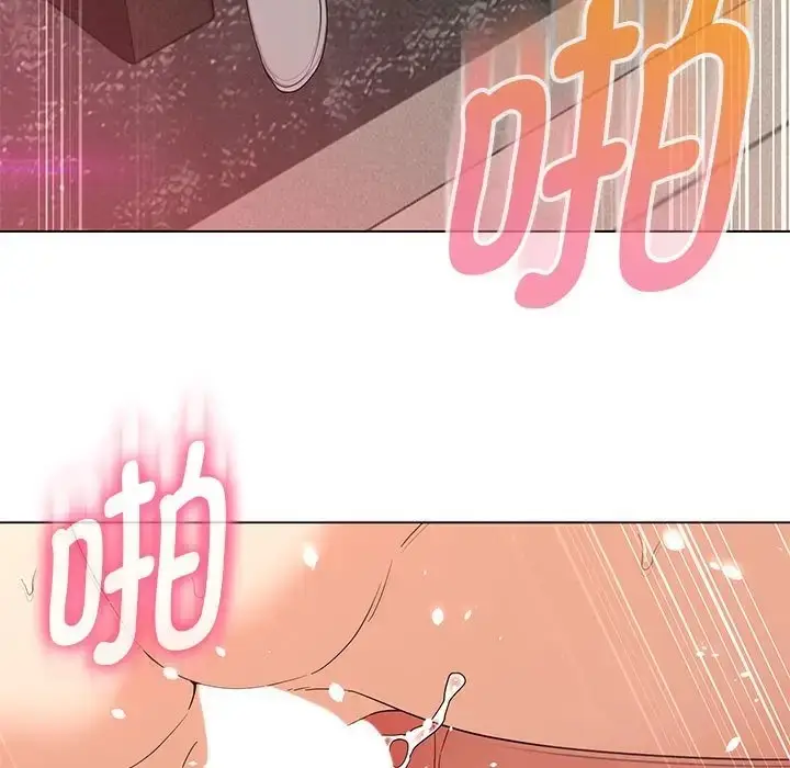 漫画《嫁入豪门的老师》第20话第65张图