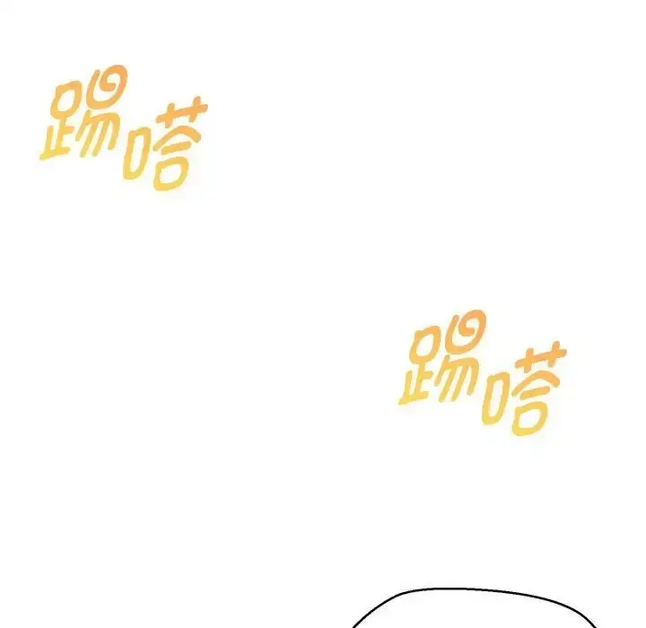 漫画《嫁入豪门的老师》第21话第114张图
