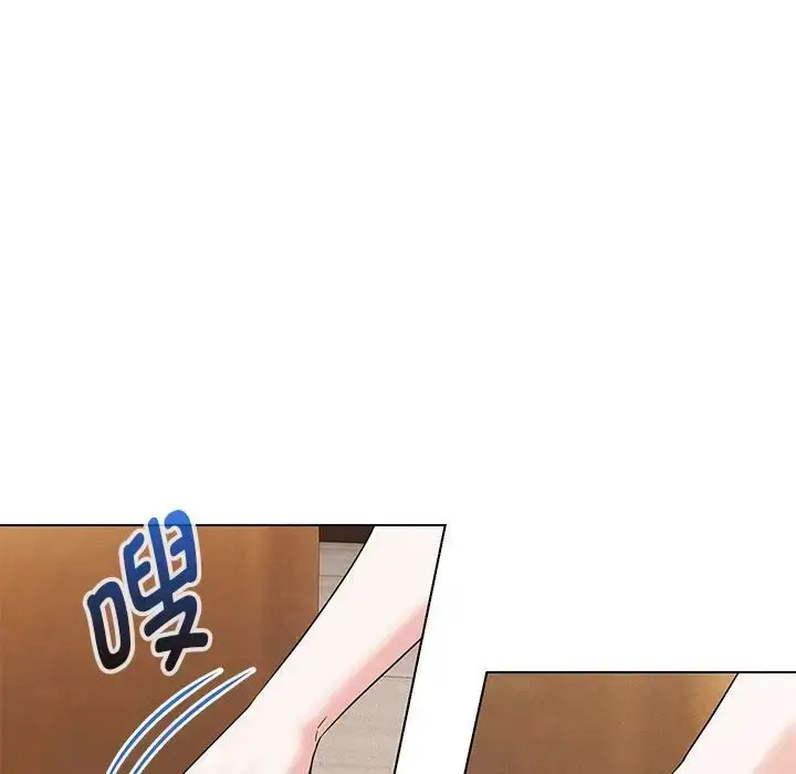 漫画《嫁入豪门的老师》第22话第137张图