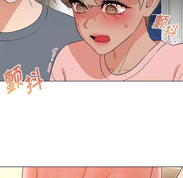 漫画《嫁入豪门的老师》第22话第43张图
