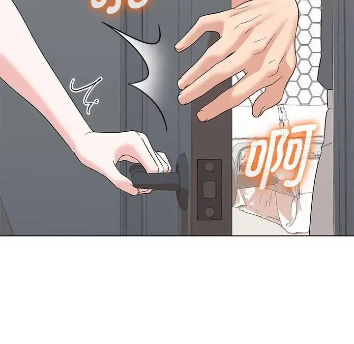 漫画《嫁入豪门的老师》第22话第6张图