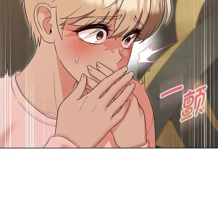 漫画《嫁入豪门的老师》第22话第61张图