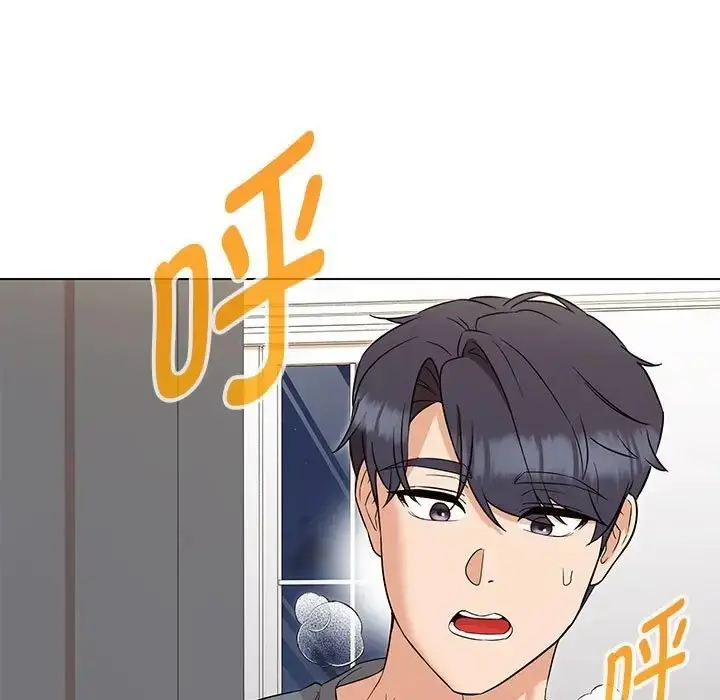 漫画《嫁入豪门的老师》第22话第7张图