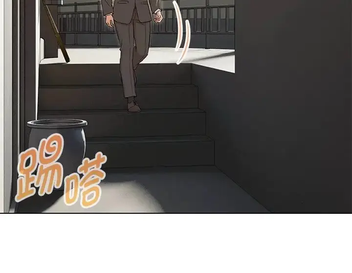 漫画《嫁入豪门的老师》第23话第155张图