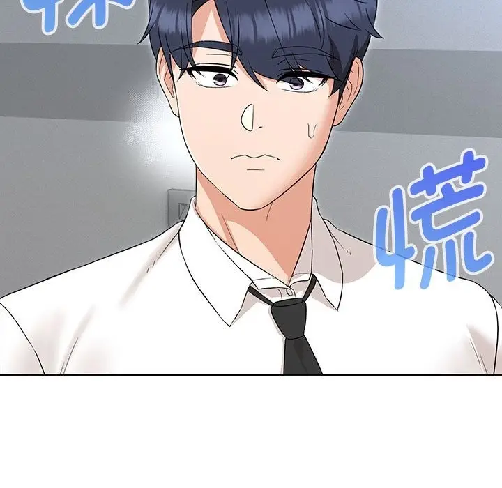 漫画《嫁入豪门的老师》第24话第105张图