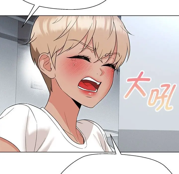 漫画《嫁入豪门的老师》第24话第130张图